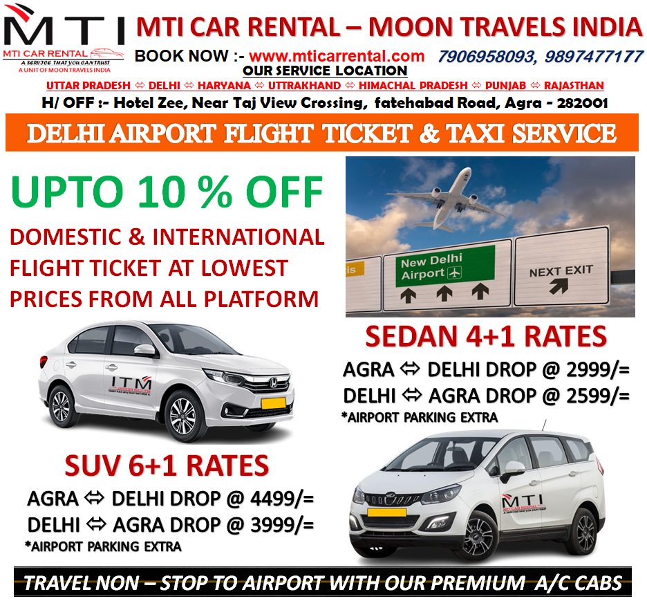 Delhi Airport Taxi - MTI Car Rental