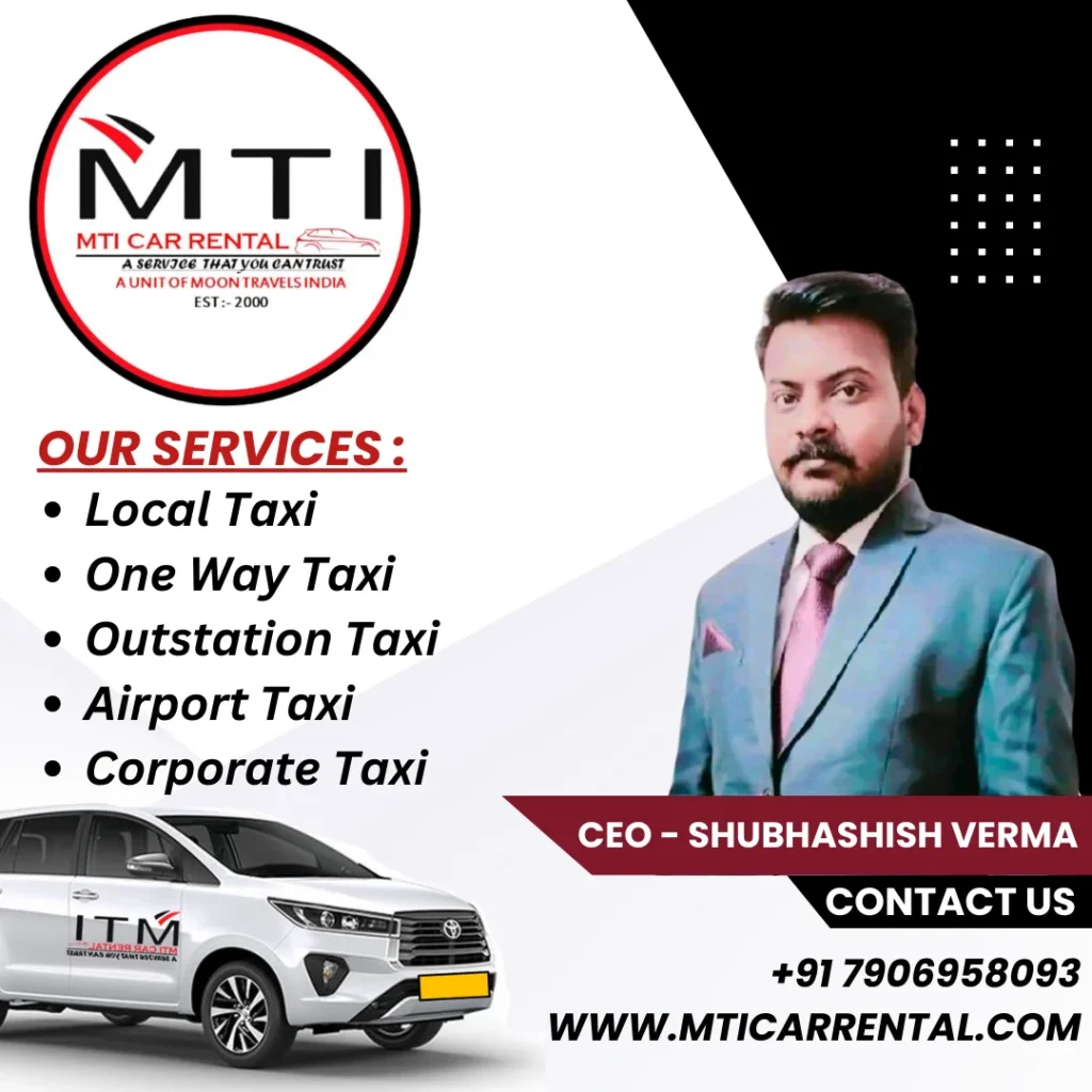 Contact Us - MTI Car Rental